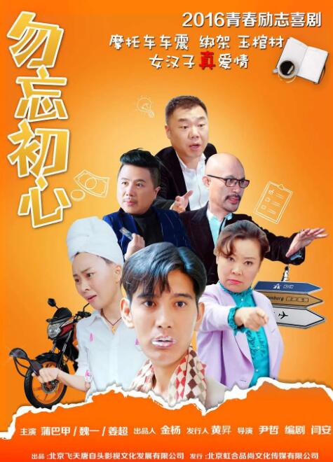 国产成人精品综合久久久