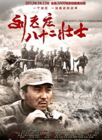 国产成人精品综合久久久